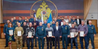В Главном управлении торжественно наградили добровoльцев - МЧС России