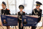 Подшефные классы Росгвардии приняли участие в мероприятии, посвященном Дню Героев Отечества в Крыму
