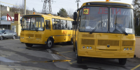 В Ялте ищут водителей для новых школьных автобусов - Крымское информационное агентство