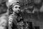 В Севастополе простились с погибшим в зоне СВО огнеметчиком