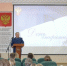 День открытых дверей - Крымский юридический институт
