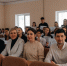 Региональная научная студенческая конференция  «Информация как социальная ценность: правовые, технические и программные методы защиты» - Крымский филиал РГУП
