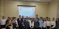 Противодействие коррупции - Крымский юридический институт