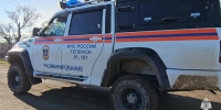 На востоке Крыма нашли авиационную бомбу с поврежденным взрывателем - Крымское информационное агентство