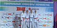 У симферопольских каратистов – три медали на первенстве страны в Уфе - Крымский спорт
