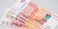 С начала года крымчанам выплатили более 14 млрд рублей - Комсомольская правда