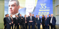 В Госдуме открылась выставка «ЛДПР: 35 лет с народом» - ЛДПР