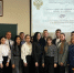 Всероссийский единый урок «Права человека» - Крымский юридический институт