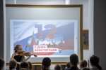 Мероприятие «Пусть Россия процветает» ко Дню Конституции РФ