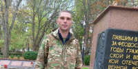 В Керчи простились с бойцом, погибшим в зоне СВО - Комсомольская правда