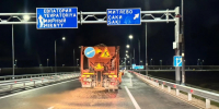 В Крыму обработали 1390 километров дорог за сутки - Комсомольская правда