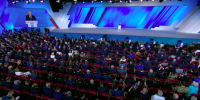 Путин назвал главные задачи для Национального центра «Россия» - Крымское информационное агентство