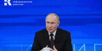 Путин поручил создать рабочую комиссию по ликвидации последствий ЧП в Керченском проливе - Крымское информационное агентство