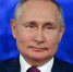 Путин поручил создать рабочую группу в связи с крушением танкеров в Керченском проливе - Комсомольская правда