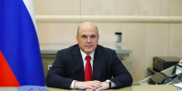 После ЧП с танкерами в Керченском проливе Мишустин создал рабочую группу - Комсомольская правда