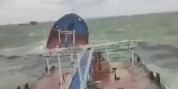 После крушения танкеров в Керченском проливе в море вылился мазут - Комсомольская правда