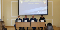 Встреча с участником специальной военной операции - Крымский юридический институт