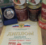 Курганский мясокомбинат завоевал награды крупнейшей в России и Восточной Европе продовольственной выставки - Crimea.Sm.News