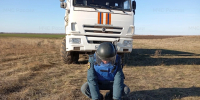 Из танкеров, потерпевших крушение в Керченском проливе, вытекло около 3 тысяч тонн мазута - Комсомольская правда