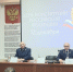 Межвузовская студенческая конференция
«Актуальные проблемы защиты прав и свобод человека и гражданина» - Крымский юридический институт