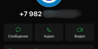 5407087741327500202 - МВД по Республике Крым