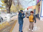 Зимой и летом