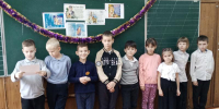 Литературный праздник «День Святого Николая» - ЦСДБ г. Симферополя