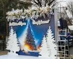 В Симферополе появилась еще одна новогодняя инсталляция