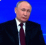 Путин: крушение танкеров в Керченском проливе привело к экологической беде - Вести Крым