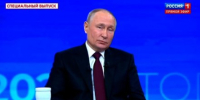 Путин: крушение танкеров в Керченском проливе привело к экологической беде - Вести Крым