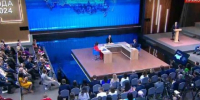 Путин: Россия готова к переговорам по Украине - Вести Крым