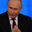 Путин: нужно готовится к подъему мазута со дна Керченского пролива - Комсомольская правда