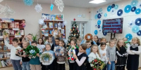 Литературно-игровой час «Чудотворец Николай, ты нам в жизни помогай!» - ЦСДБ г. Симферополя