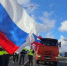 Подъезд к ж/д станции «Керчь-Южная» открыли в Крыму раньше срока - Вести Крым