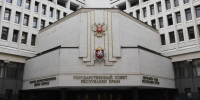 Представители крымских налоговых органов рассмотрели законодательную инициативу о  приостановлении деятельности предпринимателей - УФНС по Республике Крым