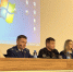Офицер спецназа Росгвардии провел патриотическую лекцию для работников прокуратуры Крыма - Росгвардия
