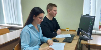 Ежегодная Всероссийская научно-практическая конференция молодых исследователей
«Шикановские криминалистические чтения. Криминалистическое и
судебно-экспертное обеспечение расследования и раскрытия преступлений» - Крымский юридический институт