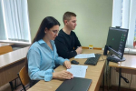 Ежегодная Всероссийская научно-практическая конференция молодых исследователей
«Шикановские криминалистические чтения. Криминалистическое и
судебно-экспертное обеспечение расследования и раскрытия преступлений»