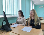 Всероссийская научно-практическая конференция
«XV Конституционные чтения: в поисках гармонии между традициями и инновациями»