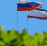 Крым может привлечь миллиарды благодаря ESG-повестке - КрымИнформ