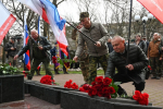 Память воинов-интернационалистов почтили в Симферополе