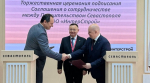 События и достижения юбилейного года для ГК «ИнтерСтрой»