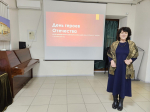 Час истории «9 декабря — День героев Отечества»