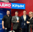 5438311556568968556 - МВД по Республике Крым
