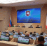 Заключительное заседание сессии Госсовета Крыма - ЛДПР