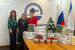 Федерация независимых профсоюзов Крыма передала парламенту 300 книг для сельских библиотек