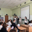 AxMeBwrUjHM.jpg - Институт экономики и управления