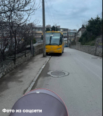 Снимок Ялта нарушение ПДД