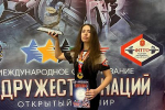Христина Рачина из Феодосии – победитель международных соревнований по пауэрлифтингу в Туле