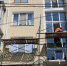 В Черноморском 17 января Фонд капремота проведёт приём граждан - Крымское информационное агентство